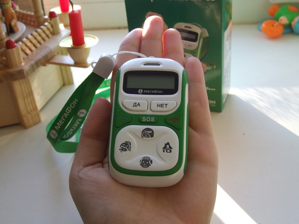 Мегафон g2100. Телефон мегафон с1. Детский телефон от мегафон. Megafon c 1. Senseit c1 мегафон.